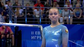 Anastasiya Alistratava Uneven Bars 2019 European Games EF