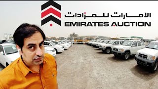 Emirates Auction | Second hand cars in good condition | Vlog# 186 | HD Vlogs😊