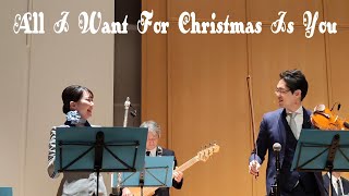 ANAオーケストラ 2022.12.4福井『All I Want For Christmas Is You』