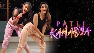 Patli Kamariya/ Dance Cover/ MITALI'S DANCE/EASY DANCE