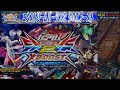 （ゲーム音無し）ガンダムexvs2xb　プレイ配信 in マジカル 　 　2022 07 11