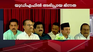 ഗവര്‍ണ്ണറുടെ നടപടിയെ കോൺഗ്രസ് സ്വാഗതം ചെയ്യുമ്പോൾ മുസ്ലീം ലീഗിന്റെ സ്വരം ശക്തമാകുന്നില്ല