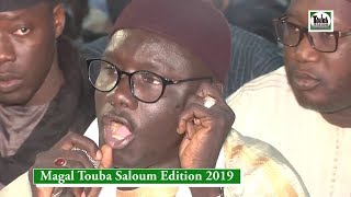 TÉLÉCHARGER KHASSAIDES KHADIM GUEYE GRATUIT KHADIM TÉLÉCHARGER GRATUIT KHASSAIDES GUEYE