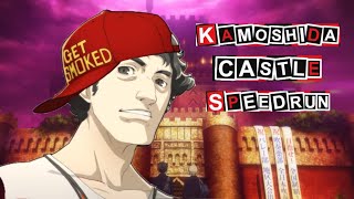 Persona 5 Royal | Kamoshida Castle Speedrun(New Game +)