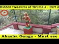 akasha ganga hidden treasures of tirumala part 3