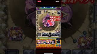 モンスト BLEACHコラボ第2弾 超究極藍染惣右介 攻略