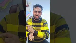 ধরেন ভাবি আপনি আমার বউ 🤪😁😆😃🤣😜😄😛 #foryou #funny #arunkarmoker #youtube