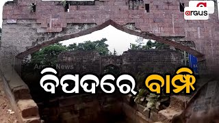 Historic Well In Jagatsinghpur Left With Negligence