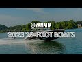 Yamaha's 2023 25-Foot Boats