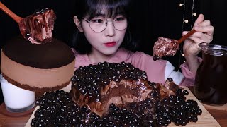 꾸덕꾸덕 초코 크림 케이크 위에 펄 듬뿍! 초코 케이크 먹방 CHOCOLATE CREAM CAKE TAPIOCA PEARLS MUKBANG ASMR | EATING SHOW