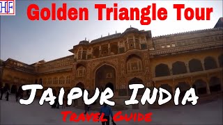 Trip to Jaipur and Jaipur's Top Attractions | Golden Triangle Tour | Travel Guide