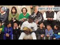 ブライアント監督と子どもたち交流　士別・糸魚小