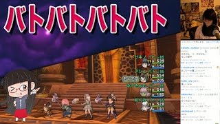 ドラクエ10 バトマス4で行くピラミッド9層 バトバトバトバト #63