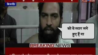 Imam Anwar-ul-Haq threat to SP at Bijnor