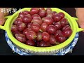 it is a big mistake to wash grapes only with salt and water cleaning grapes life hacks tips