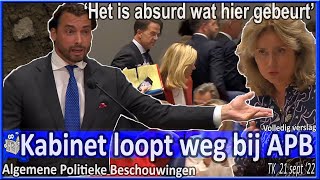 Vak K loopt leeg tijdens Betoog Thierry Baudet / Kabinet loopt weg -Algemene Politieke Beschouwingen