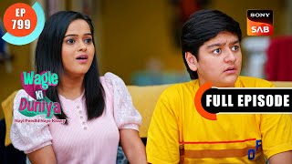 Aslam Ka Parda Faash | Wagle Ki Duniya | Ep 799 | Full Episode | 23 Oct 2023