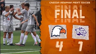 Carson-Newman Men's Soccer 2023: C-N 4, Young Harris 1 Highlights 9-6-23