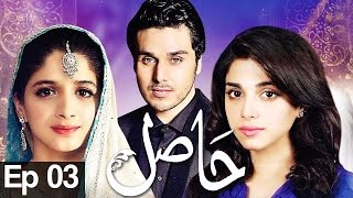 Hasil - Episode 03 | Har Pal Geo