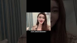 感情里做好自己，问心无愧就好，剩下交给老天！#失恋 #情感