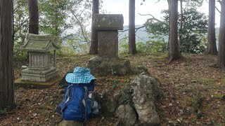 千葉県房総半島登山💕💕嶺岡中塚山山頂よ😁👍✨✨