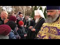 Митрополит Агафангел прибыл в г. Болград