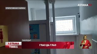 Директор спеццентра в Павлодаре рассказал, почему \