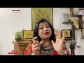 100% अचूक वशीकरण मंत्र जिसे चाहो वश में करो law of attraction archana gupta upay