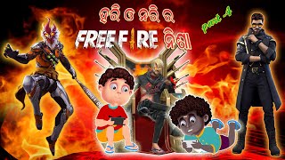 ହରି ନରି ର free fire ନିଶା, hari nari ra free fire nisha.@free fire