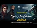 Ertugrul X Osman | We Are Heroes |نشيد إننا الأبطال | Eng Sub| Dirilis Editz xThe Ottoman Highlights