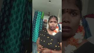 நீ இங்கதான் இருக்கியா 🤣🤣#shortsfeed #viral #comedy #subscribe