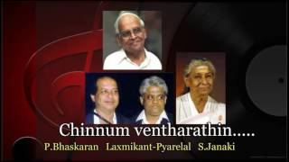 Chinnum ventharathin....(by S.Janaki ,original track)ചിന്നും വെണ്‍താരത്തിന്‍