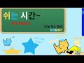 마크 야생 별아생방송