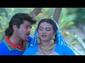 Jab Jab Teri Nazar Se Video Song | Rakhwala Movie Songs | Anil Kapoor, Farha Naaz, Anand–Milind