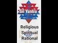 Sri Yantra Documentary |      (for Spiritual, Rational and Religious  minds)