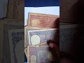 old one and two rupees very rare note value ₹50 000 newvideo youtubeshorts rarenote