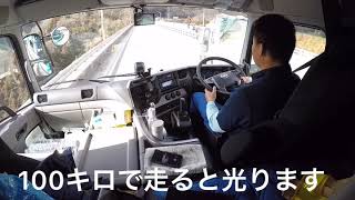 名阪国道(国道25線)を攻める！