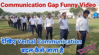 The Communication Game