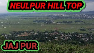 Neulpur hill top view Jajpur Odisha