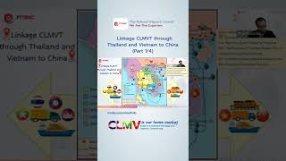 Linkage CLMVT through Thailand and Vietnam to China  Part 1/4