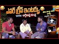 Evergreen interview with అగ్గిపెట మచ్చ || anchor chandu || chandu official || chandu interviews