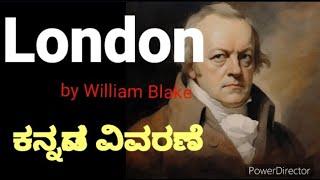 London in kannada |William Blake |summary in kannada |ಕನ್ನಡ ವಿವರಣೆ