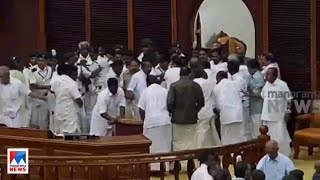 നിയമസഭാ കയ്യാങ്കളി കേസ് കോടതിയിൽ | assembly case