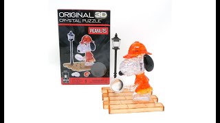 Detective Snoopy - Original 3D Crystal Puzzle from BePuzzled