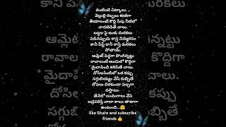 వంటింటి చిట్కాలు. ..🤗#healthytips #telugutips