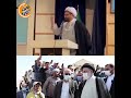 وقتی بوی الرحمان میاد ،آخوند محمدزارع ببینید که چطور خامنه ای ورئیسی رو سکه یه پول میکنه