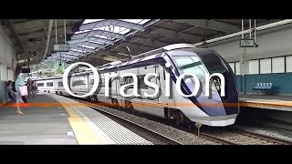 【第2回紅白鉄道PV合戦】 Orasion 〜Thank you again this year!〜