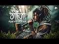 GANJA - Nepali Rap Song | Official Music Video 2024 | Nepali Hip-Hop