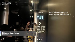 [🛗] Hitachi UAG-SN1 Traction Elevators | Citistore Yuen Long - Passenger Elevator