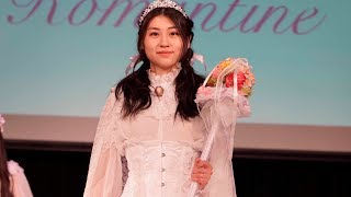 二木蒼生「レクレドールコレクション Romantineランウェイシーン」2019.3.10 ベルエポック美容専門学校ホール